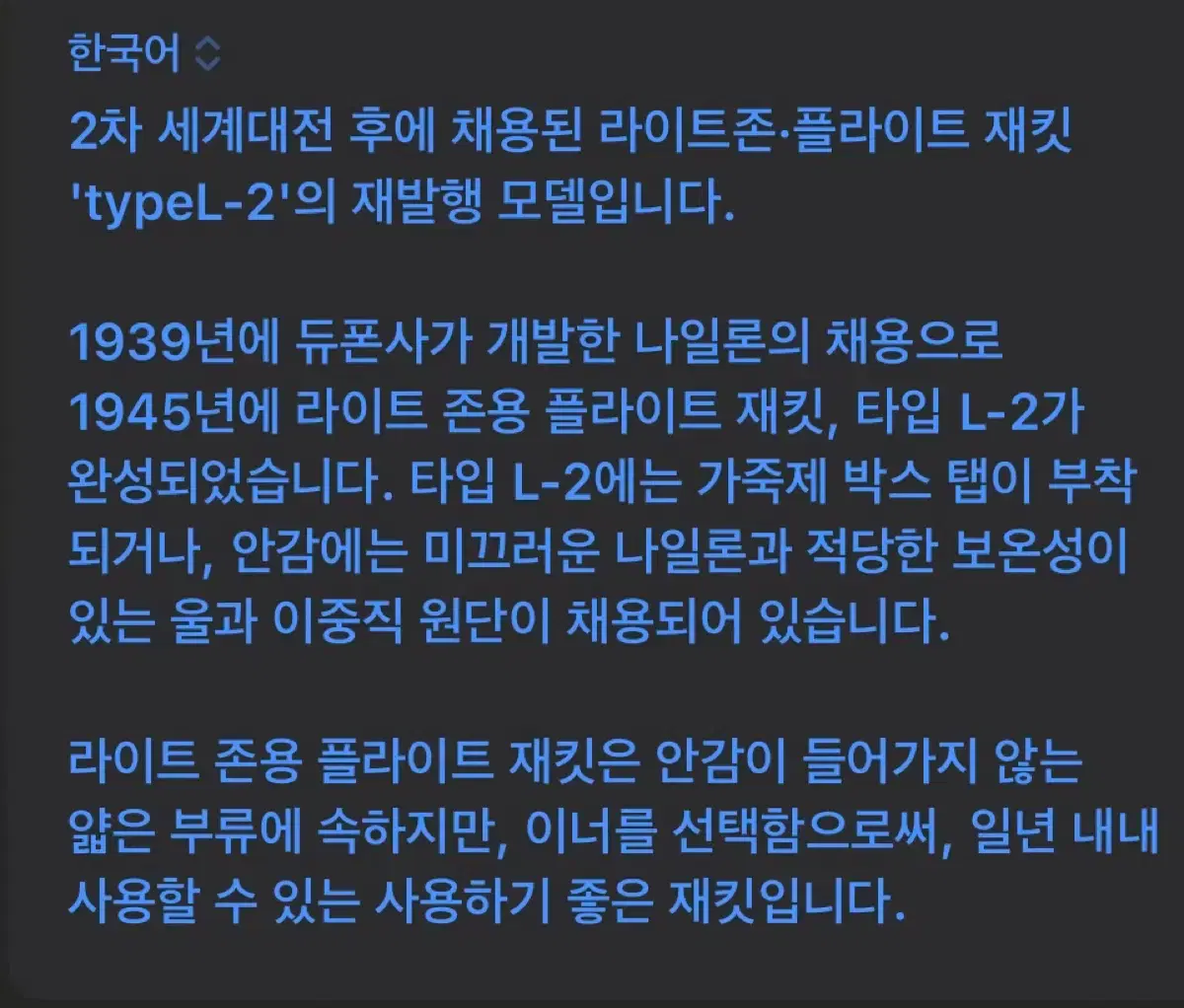 thumbnail-7